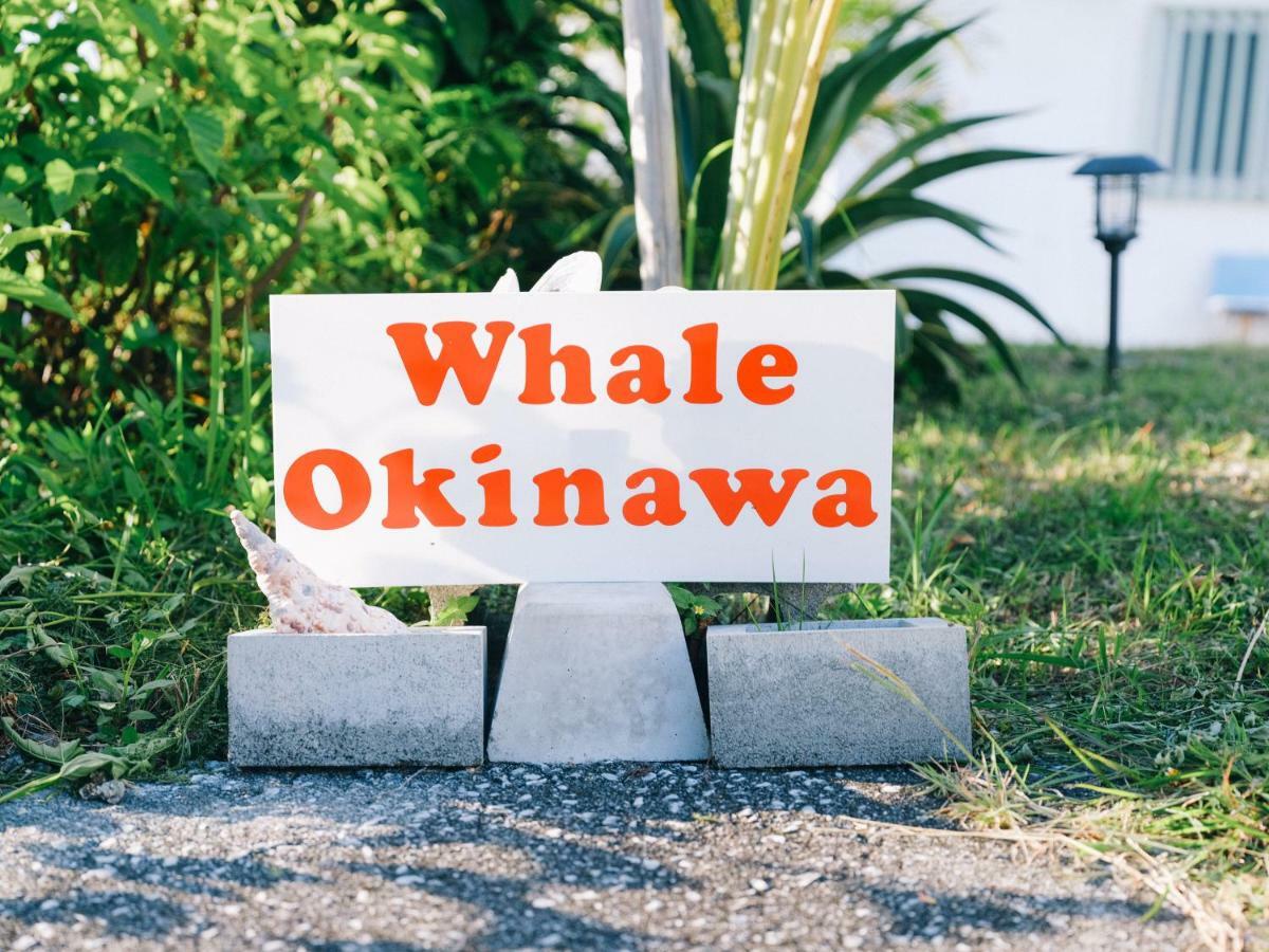 מלון Kadena Whale Okinawa מראה חיצוני תמונה